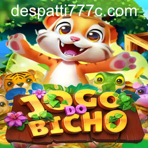 JOGODOBICHO